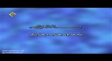 محمود عبدالحکم - تلاوت مجلسی سوره مبارکه الرحمن آیات 14-27 - تصویری