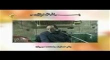 دکتر احمد احمد نعینع - تلاوت مجلسی سوره مبارکه إسراء آیات 48-71 - تصویری