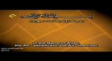 راغب مصطفی غلوش - تلاوت مجلسی سوره مبارکه إسراء آیات 1-25 - تصویری