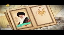 تولد در بطن ایمان - شهید رضا کارآمد - مجموعه مستند سوره های سرخ