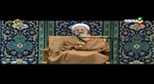 آیت الله جوادی آملی - شرح تمهید القواعد - جلسه 15