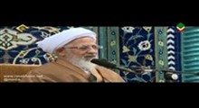 آیت الله جوادی آملی - شرح تمهید القواعد - جلسه 45