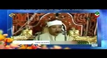 عبدالباسط محمد عبدالصمد - سوره هود6تا40