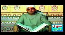 شحات محمد انور - تلاوت مجلسی سوره مبارکه نساء - تصویری