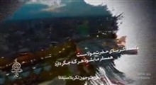 کربلایی محمدعلی محمدی - شب نهم محرم 94- شعرخوانی