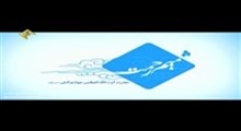 آیت الله جوادی آملی - شرح تمهید القواعد - جلسه 77