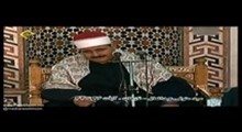 سید متولی عبدالعال - تلاوت مجلسی سوره مبارکه نازعات آیات 26-33 - تصویری