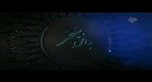 حجت الاسلام پناهیان - برنامه به افق سحر - رمضان ، اندیشه و احساس در قرآن و ادعیه - 1396.03.22 - تصویری