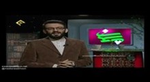 دکتر محسن میرباقری - تفسیر سوره مبارکه بقره - جلسه 107