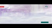 حجت الاسلام فاطمی نیا - شرح و تفسیر دعای ابوحمزه ثمالی - جلسه دهم - تصویری