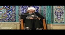 آیت الله ناصری - آثار دعای مکارم الاخلاق