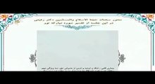 حجت الاسلام دکتر رفیعی - تفسیر سوره نور - ویژگی منافقان و ویژگی مومنان - جلسه 4 (تصویری)