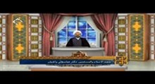 حجت الاسلام دکتر عباسعلی واشیان - مباحث سلامت جلسه هفتم - قرآن و بهداشت روان - صوتی