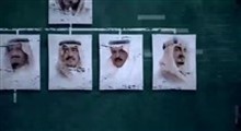 شاهزاده جنگ! - بزرگترین شاهزاده ضد ایرانی سعودی کیست؟