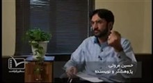 افشاگری درباره دلایل توقف 4 ساله مسکن مهر (پیشنهاد ویژه)