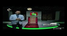دکتر محسن میرباقری - تفسیر سوره مبارکه بقره - جلسه 86