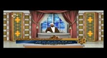 حجت الاسلام لقمانی - سبک زندگی (خوش اخلاقی چیست؟) صوتی