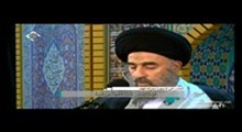 آیت الله مدرسی - تفسیر سوره مبارکه کهف آیات 11-13 - جلسه ششم (صوتی)
