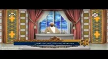 حجت الاسلام لقمانی - سبک زندگی (تفاوت آبرو و شخصیت) - صوتی