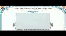 حجت الاسلام دکتر رفیعی - تفسیر سوره نور - تبیین قدرت خداوند و شناخت اوصاف الهی - جلسه 11 (تصویری)