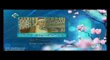 راغب مصطفی غلوش - تلاوت مجلسی سوره مبارکه احزاب 22-24 - تصویری