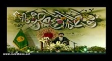 حجت الاسلام حسینی قمی - پیام پیامبر اکرم به مسئولان و مدیران