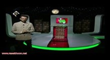 دکتر محسن میرباقری - تفسیر سوره مبارکه حمد - جلسه 6
