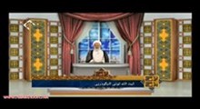 آیت الله لونی الیگودرزی - عوامل زمینه ساز تربیت - تصویری