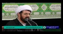 حجت الاسلام عالی - مراسم سوگواری حضرت اباعبدالله الحسین علیه السلام در شب عاشورای حسینی 1394/08/01 - تصویری