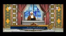 حجت الاسلام دکتر مهدی رستم نژاد - توانایی مقابله با ترس و اضطراب (تصویری)