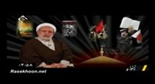 حجت الاسلام انصاریان - محرم 1397 جلسه هشتم - اخلاق حسینی