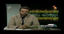 حجت الاسلام رضا محمدی - پرسمان اعتقادی 20 - تصویری