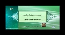 عبدالباسط محمد عبدالصمد - تلاوت مجلسی سوره های مبارکه انعام آیه 151 الی آخر و تین - همراه با زیرنویس انگلیسی (صوتی)