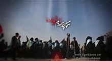 حاج مهدی عبدی - شب نهم محرم 94- من و خیال کرب وبلا (شور)