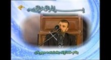 وحید مجتهد زاده - تلاوت مجلسی سوره مبارکه کهف آیات 107-110 تصویری