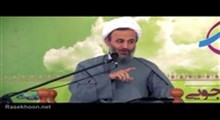 حجت الاسلام پناهیان - محرم 1397 جلسه5 - کنترل ذهن در مسیر تقرّب