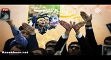 حضور حضرت آیت‌الله خامنه‌ای در منزل شهید مسیحی روبرت لازار