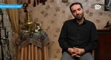 دانلود مستند از لاک جیغ تا خدا - این قسمت: آقای محمود احمدی