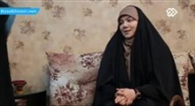 دانلود مستند از لاک جیغ تا خدا - این قسمت: خانم محدثه احمدی