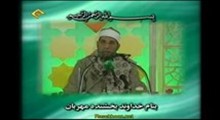 عبدالفتاح علی الطاروطی - تلاوت مجلسی سوره مبارکه لقمان - تصویری
