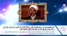 حجت الاسلام دکتر رفیعی - عوامل نابود کننده عقل (تصویری)