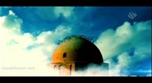 ویدیو کلیپ جوانه های صالحین - با اجرای حامد موتمر