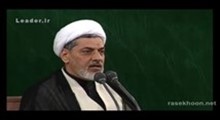 حجت الاسلام رفیعی - دومین شب مراسم عزاداری حضرت زهرا در حسینیه امام خمینی رحمة الله علیه 1396/11/29 - تصویری