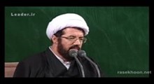 حجت الاسلام عالی - سخنرانی به مناسبت ایام فاطمیه در حضور رهبر معظم انقلاب (صوتی - شب سوم 1394/12/22)