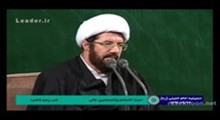 حجت الاسلام عالی - محو رذائل اخلاقی در دستگاه سید الشهدا ( صوتی )