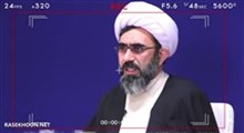 امامزاده های جدید!!