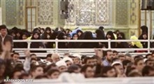 نماهنگ «تعصب به کالای ایرانی»