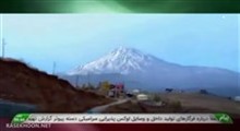 نماهنگ «حمایت از کالای ایرانی»