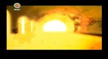 مستند طریق طلب پیرامون شخصیت علامه شهید آیت الله سید محمدعلی قاضی طباطبائی