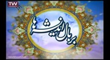 امام خمینی رحمة الله علیه - زندگی حضرت زهرا بعد از وفات پیامبر اکرم علیهم السلام